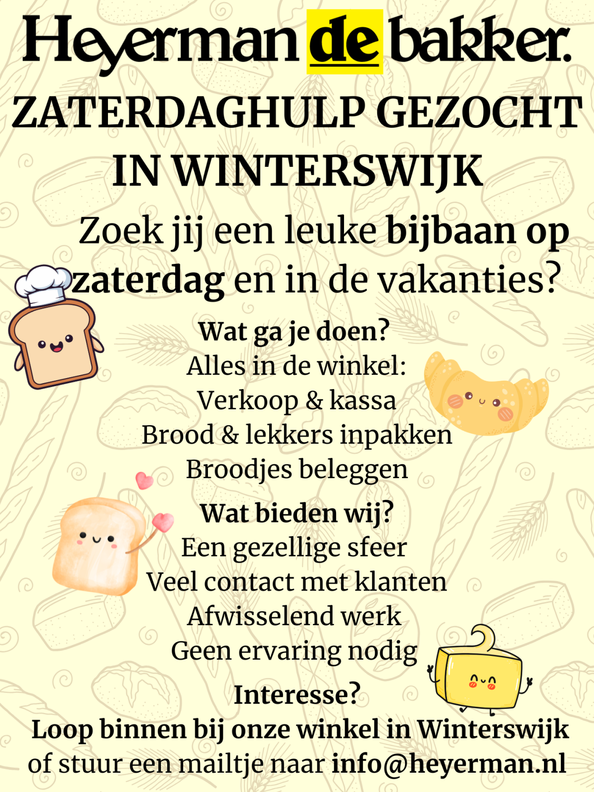 Heyerman bundel rechthoek (11)